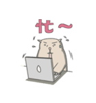 mousess（個別スタンプ：2）