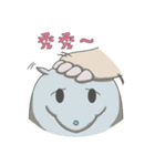 mousess（個別スタンプ：7）