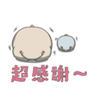 mousess（個別スタンプ：8）