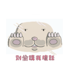 mousess（個別スタンプ：9）