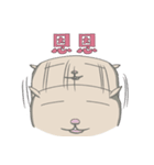 mousess（個別スタンプ：10）