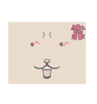 mousess（個別スタンプ：15）