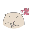 mousess（個別スタンプ：16）