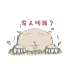 mousess（個別スタンプ：19）