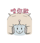mousess（個別スタンプ：20）