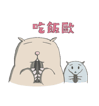 mousess（個別スタンプ：22）