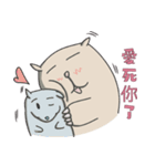 mousess（個別スタンプ：25）
