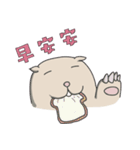 mousess（個別スタンプ：26）