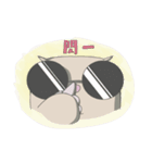 mousess（個別スタンプ：29）