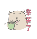 mousess（個別スタンプ：30）