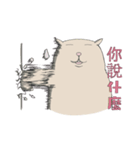 mousess（個別スタンプ：31）