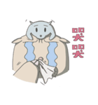 mousess（個別スタンプ：32）