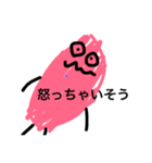 おいもだね（個別スタンプ：12）