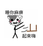 XD good cat（個別スタンプ：3）