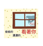 XD good cat（個別スタンプ：5）