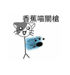 XD good cat（個別スタンプ：14）