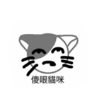 XD good cat（個別スタンプ：16）