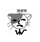XD good cat（個別スタンプ：17）