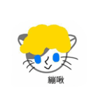 XD good cat（個別スタンプ：19）