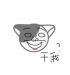 XD good cat（個別スタンプ：24）
