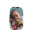 Lemon Baby Sweety（個別スタンプ：4）