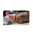 Lemon Baby Sweety（個別スタンプ：6）