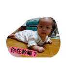 Lemon Baby Sweety（個別スタンプ：7）