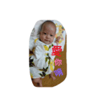 Lemon Baby Sweety（個別スタンプ：8）
