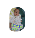 Lemon Baby Sweety（個別スタンプ：10）