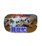 Lemon Baby Sweety（個別スタンプ：12）