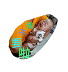 Lemon Baby Sweety（個別スタンプ：14）