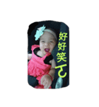 Lemon Baby Sweety（個別スタンプ：16）