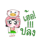 ^_^！！ My name is Chu. Pig. ^_^（個別スタンプ：21）