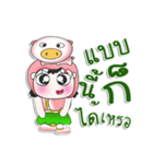 ^_^！！ My name is Chu. Pig. ^_^（個別スタンプ：31）