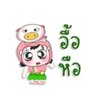 ^_^！！ My name is Chu. Pig. ^_^（個別スタンプ：35）