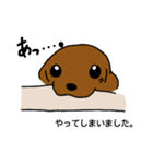 らくがきワンコの喜怒哀楽（個別スタンプ：11）
