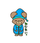ロイくん。（個別スタンプ：4）
