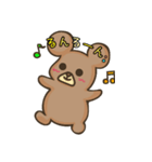ロイくん。（個別スタンプ：10）