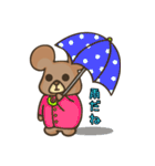 ロイくん。（個別スタンプ：12）