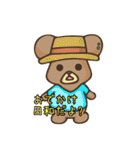 ロイくん。（個別スタンプ：14）