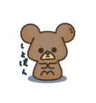 ロイくん。（個別スタンプ：16）