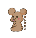 ロイくん。（個別スタンプ：19）