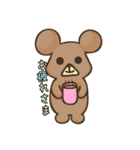 ロイくん。（個別スタンプ：21）