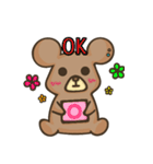 ロイくん。（個別スタンプ：23）