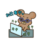 ロイくん。（個別スタンプ：30）