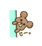 ロイくん。（個別スタンプ：33）