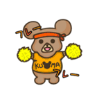 ロイくん。（個別スタンプ：34）