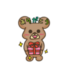 ロイくん。（個別スタンプ：35）