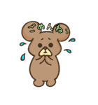 ロイくん。（個別スタンプ：36）