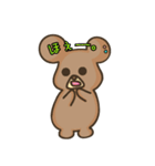 ロイくん。（個別スタンプ：38）